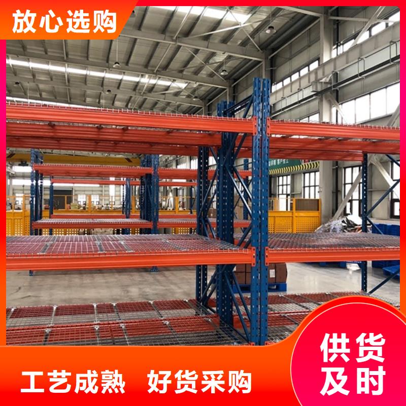 密集型货架文件柜现货齐全售后无忧当地生产商
