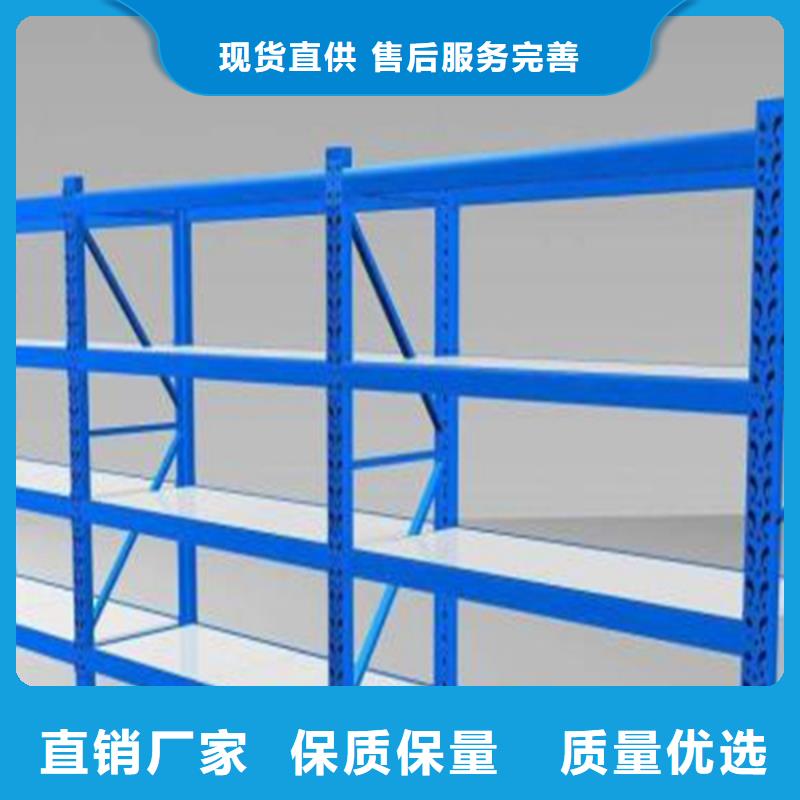 智能货架【发电机罩壳】厂家供应同城厂家