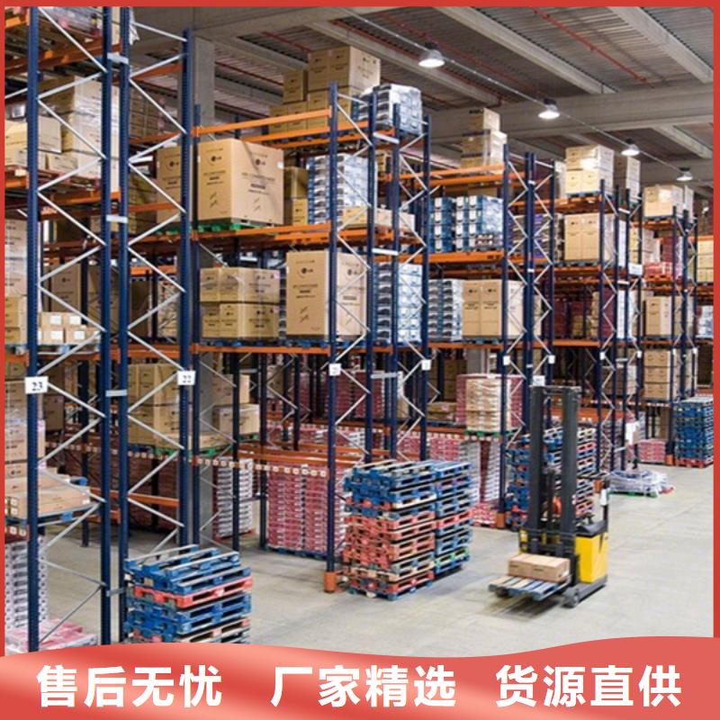 智能货架档案密集架产品细节参数材质实在