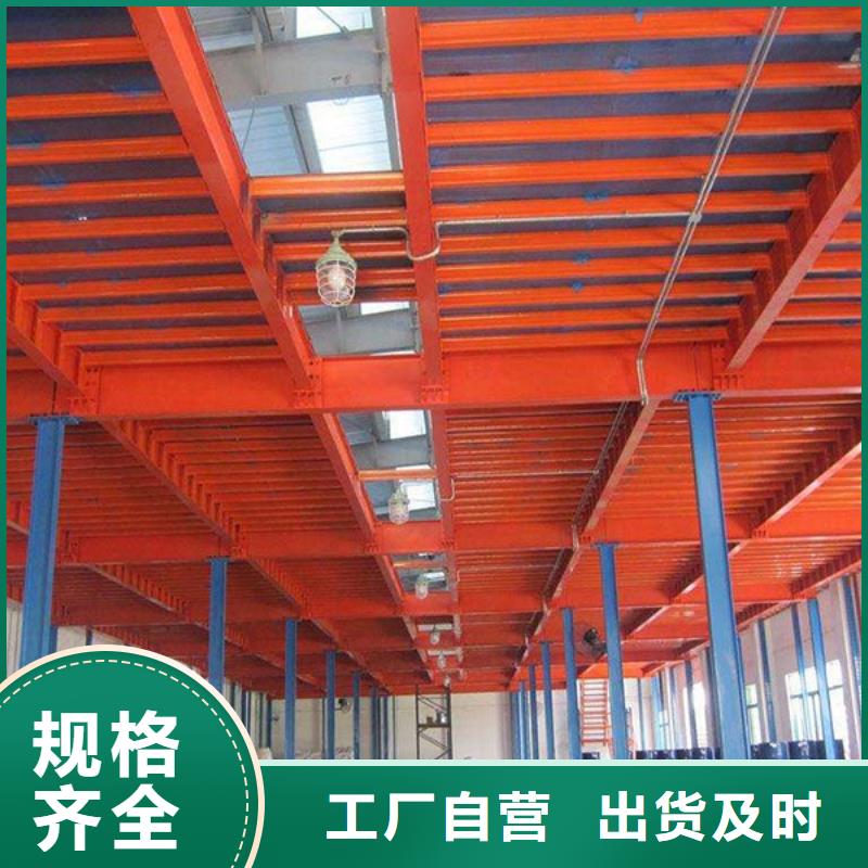 【智能货架】密集病案柜质检严格型号齐全