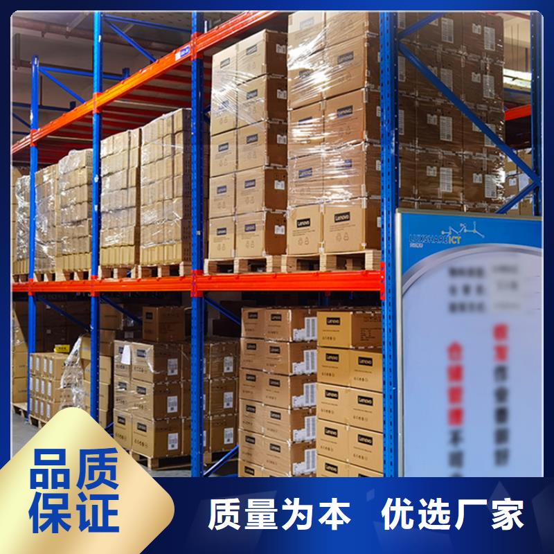 智能货架_密集型货架客户满意度高制造生产销售