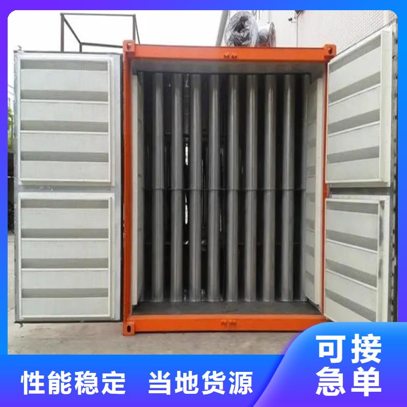 汽轮机化妆板【仓储货架】规格型号全厂家