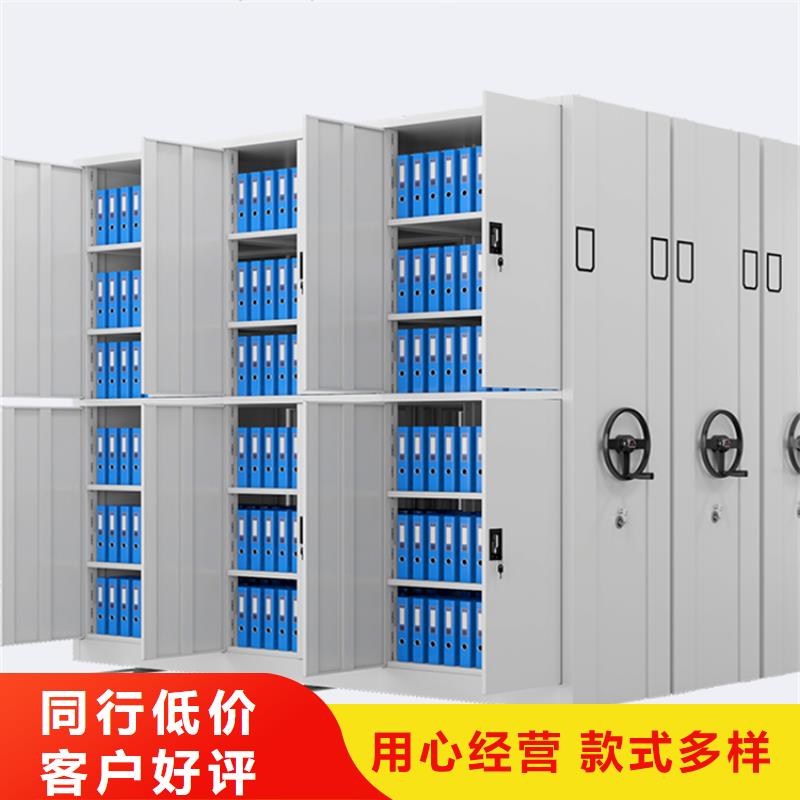 图书架移动病案架优质材料厂家直销本地制造商