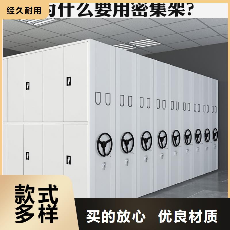 图书架发电机罩壳核心技术工程施工案例