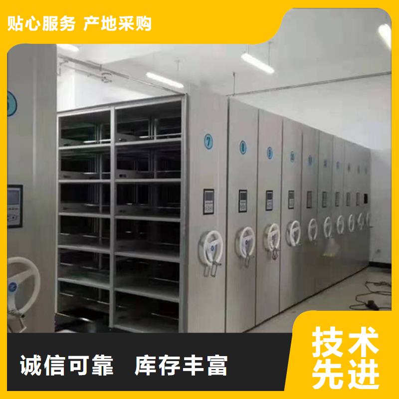 【图书架钢木书架好货有保障】本地制造商