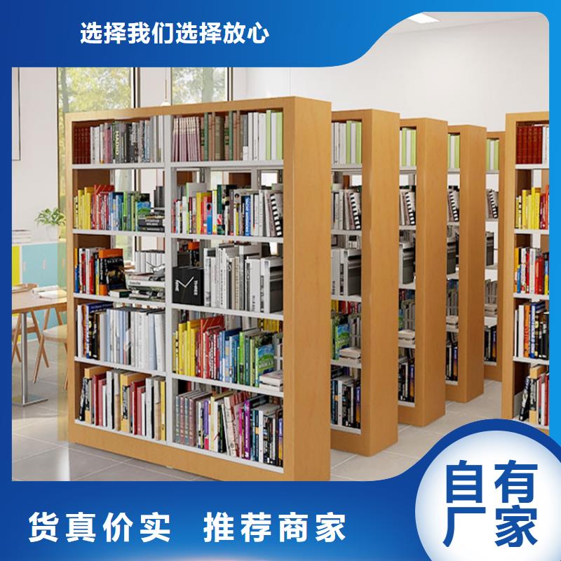 图书架档案密集柜现货交易满足您多种采购需求