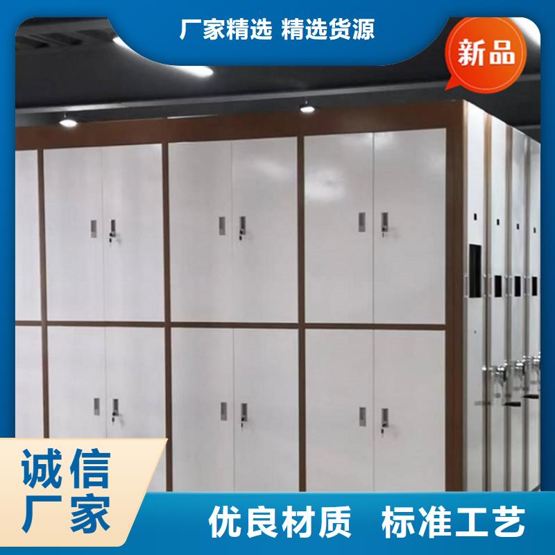 病历密集架农业局系统源头厂家精致工艺