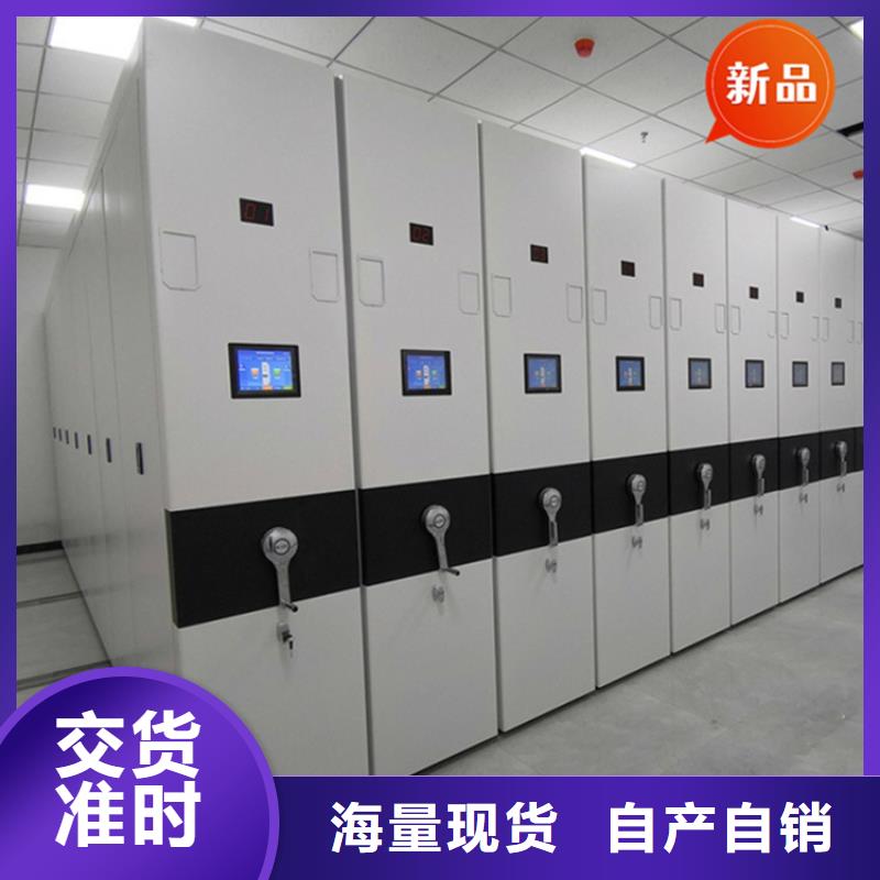 喜德手动密集架口碑好价格实力商家供货稳定