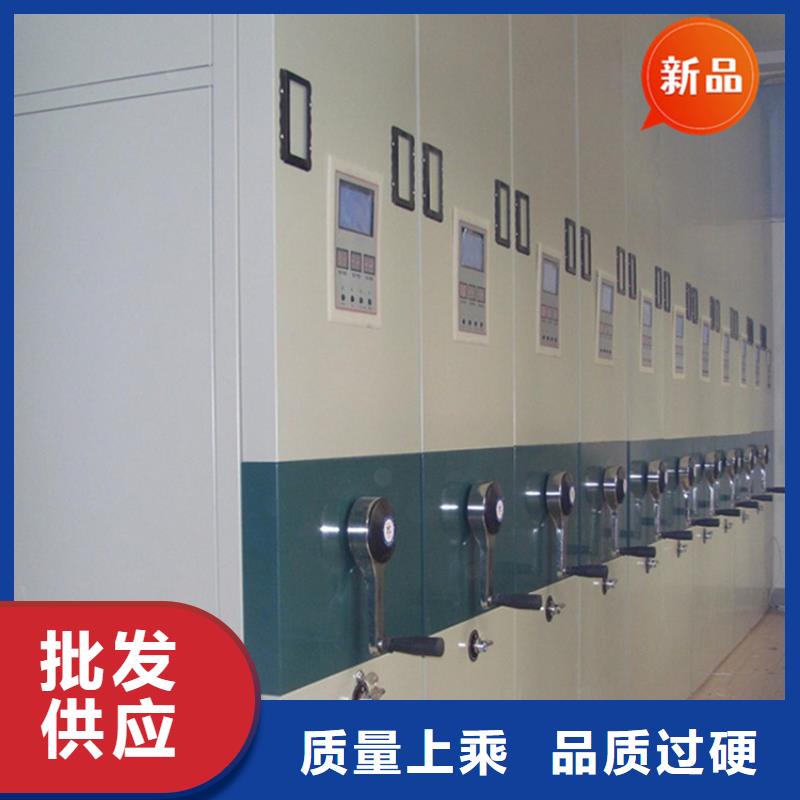 医院档案密集架智能型密集架丰富的行业经验价格有优势