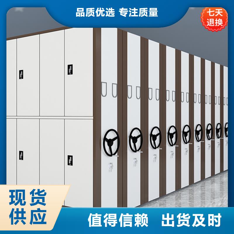 屏山公安局留样密集架施工招标价格多家仓库发货