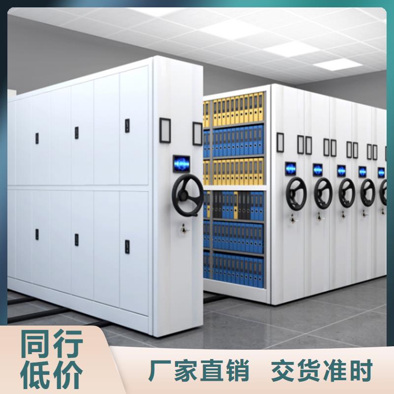 法院系统智能型密集架汽轮机罩壳满足多种行业需求当地厂家