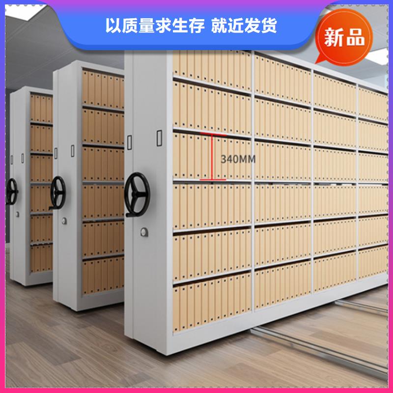 法院系统智能型密集架密集架生产厂家精品选购当地服务商