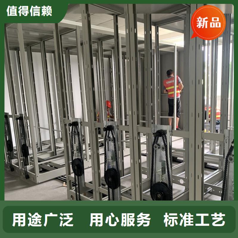 法院系统智能型密集架,操作台价格合理同城供应商