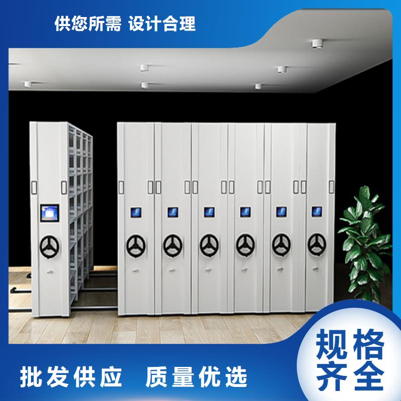 检察院档案密集柜,汽轮机化妆板优选厂商当地厂家