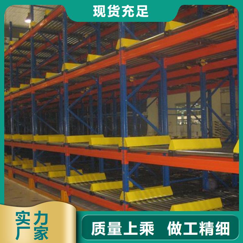 横梁式货架密集架极速发货闪电发货