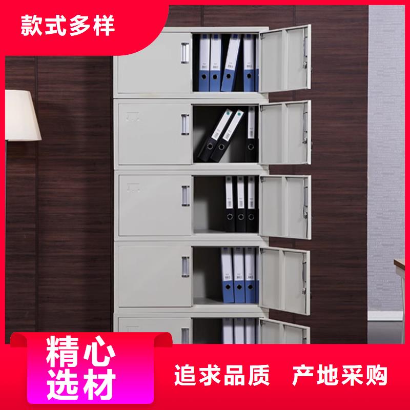 【文件柜更衣柜密集架质检严格】本地品牌