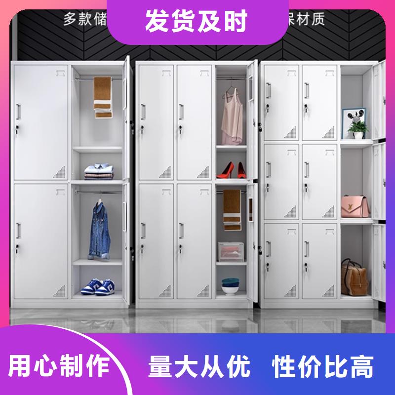 【文件柜更衣柜】智能货架省心又省钱采购