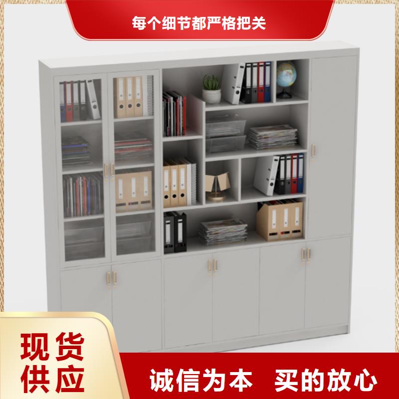 文件柜更衣柜密集架价格精工细作品质优良N年大品牌
