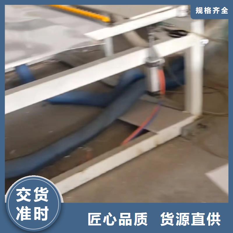 叉车推拉器塑料滑板杀菌锅塑料隔板厂家来电咨询厂家直销省心省钱