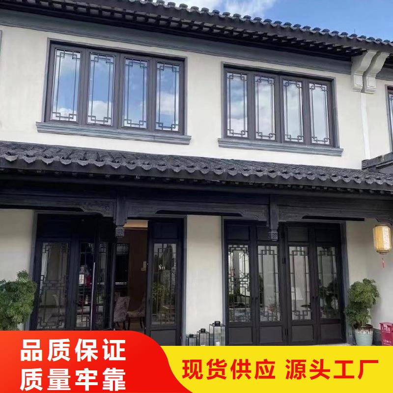 中式铝合金古建生产基地厂家新品