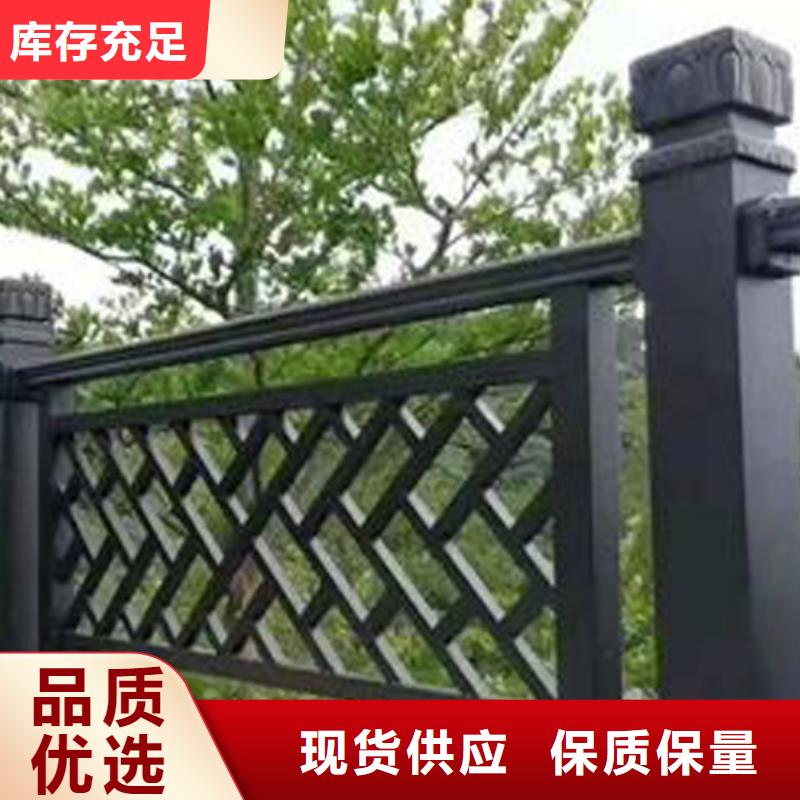 铝合金铝代木古建品牌厂家本地货源