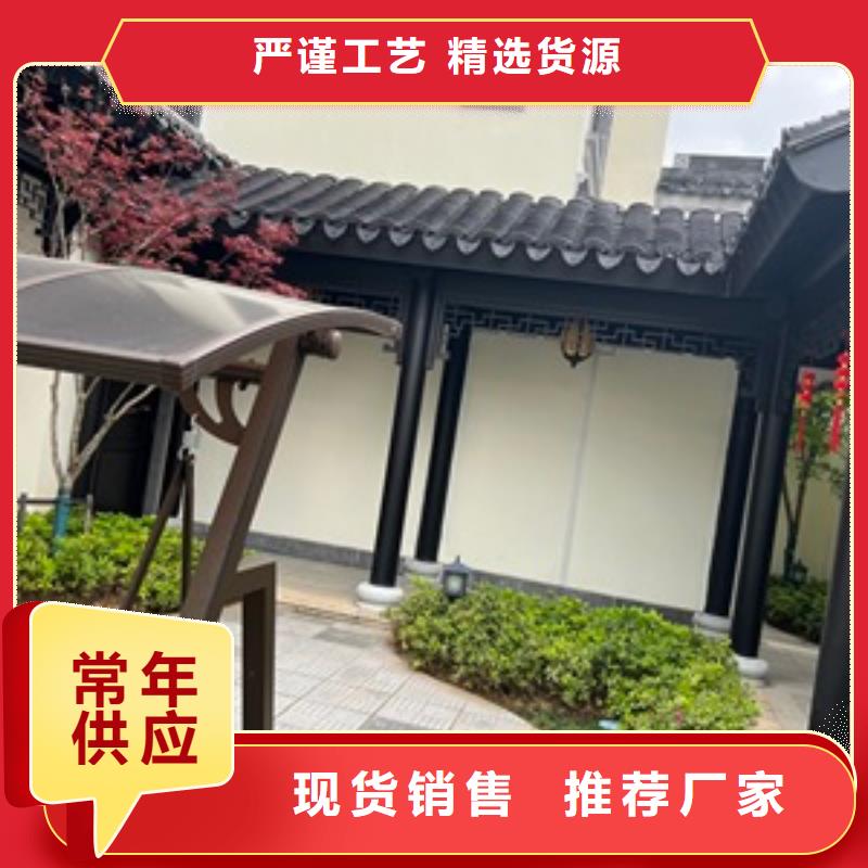 铝代木古建茶壶档批发价附近品牌