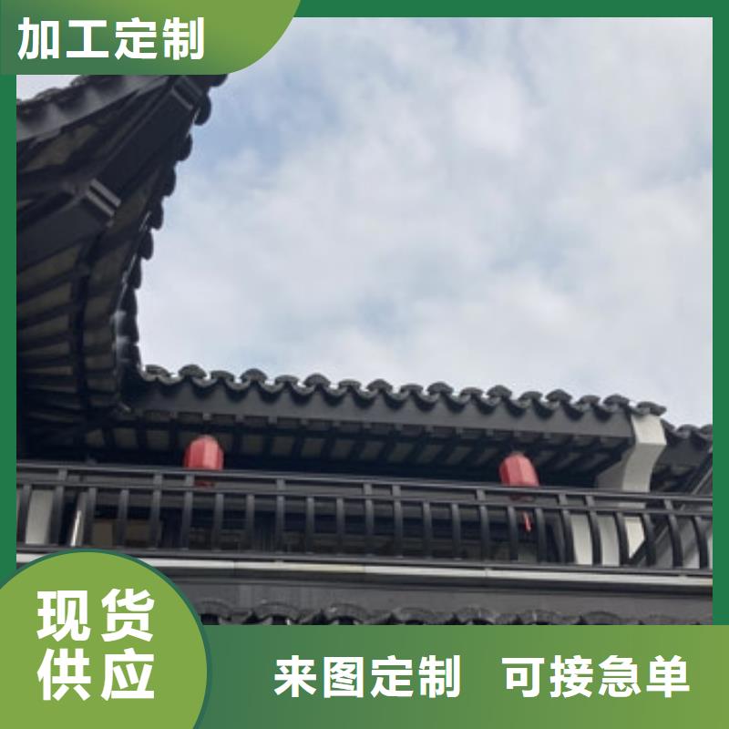 新中式古建免费咨询当地供应商