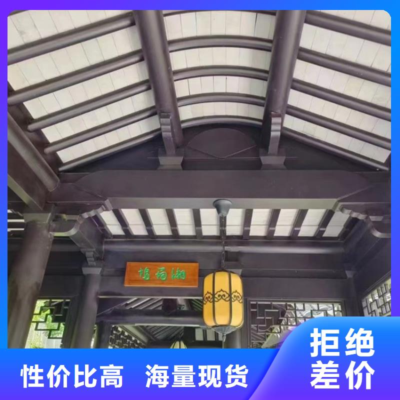 铝合金仿古建筑材料安装追求细节品质