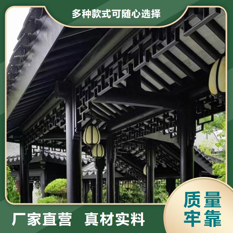 铝制古建构件质量可靠一致好评产品