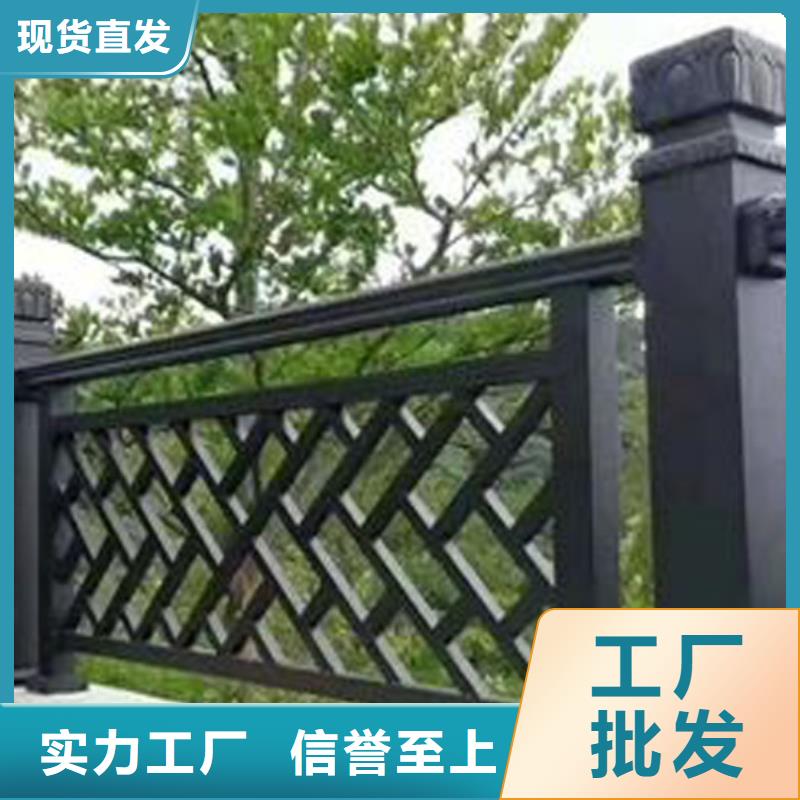 仿古栏杆施工货源稳定