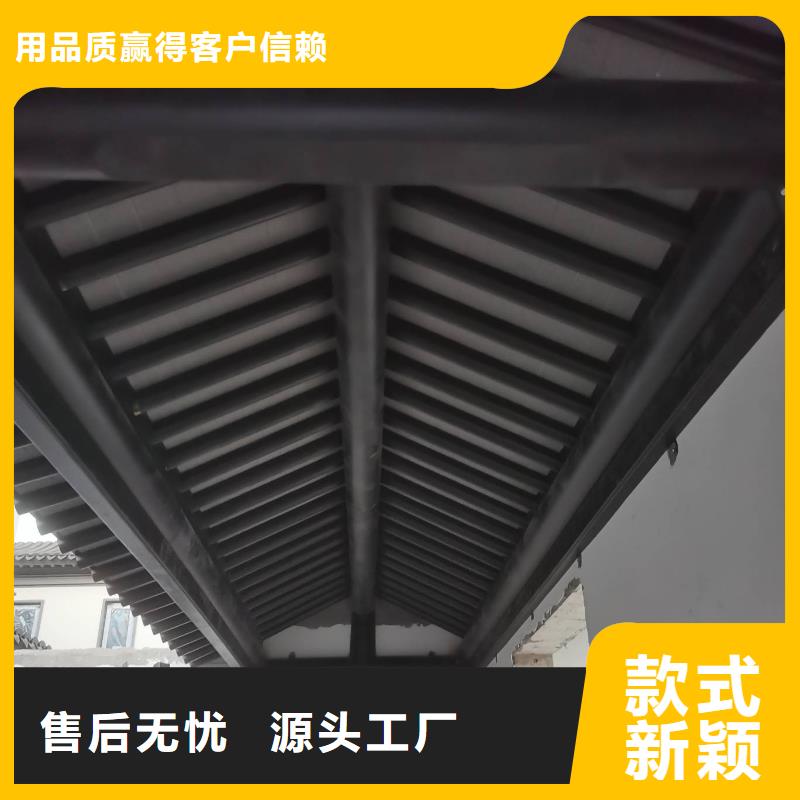 古建铝替建筑来样定制资质认证