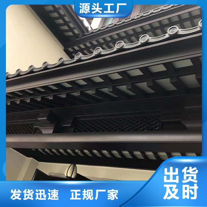 古建铝替建筑来图定制拒绝中间商