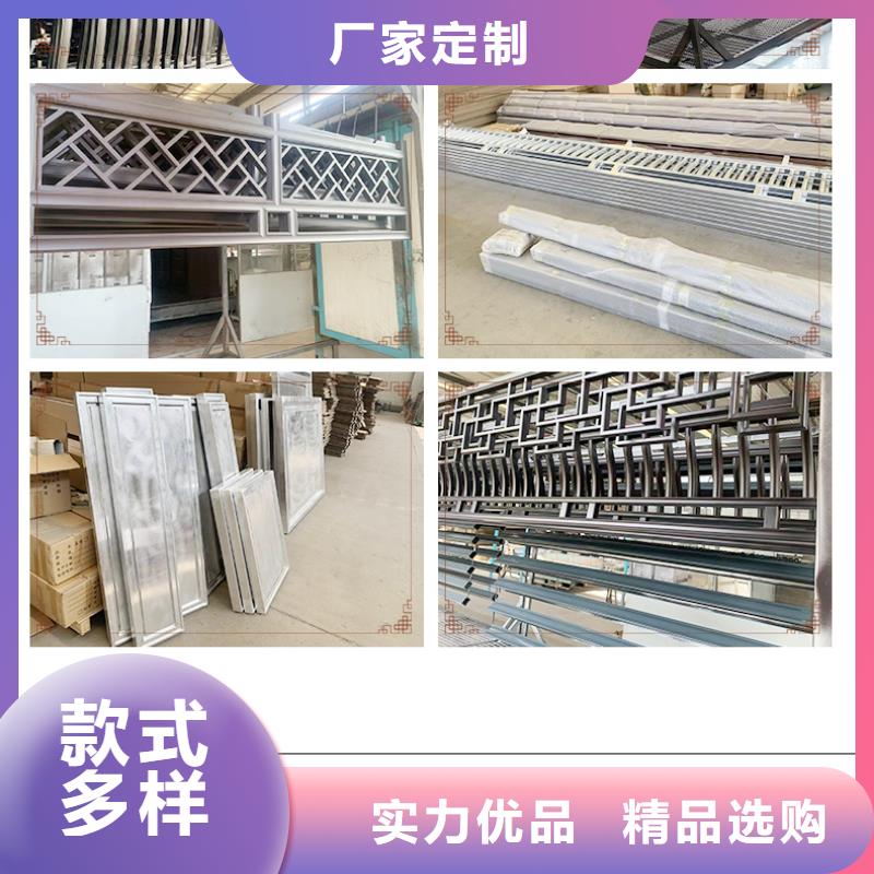 古建铝合金解决方案本地品牌