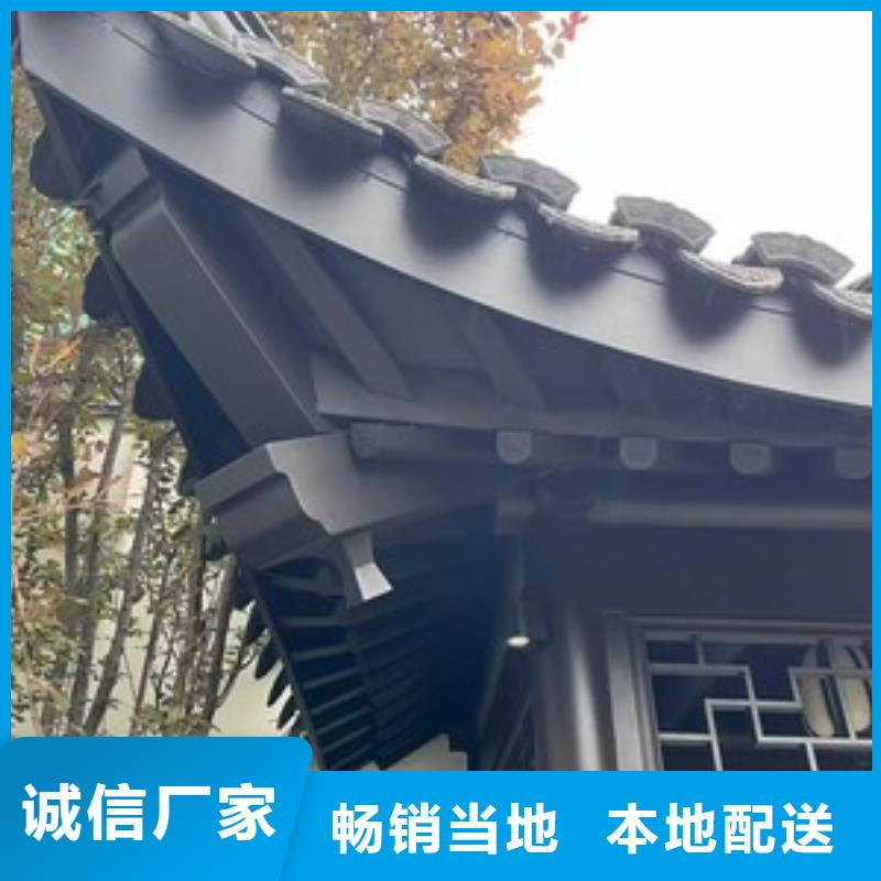 仿古铝构件实力厂家本地生产商