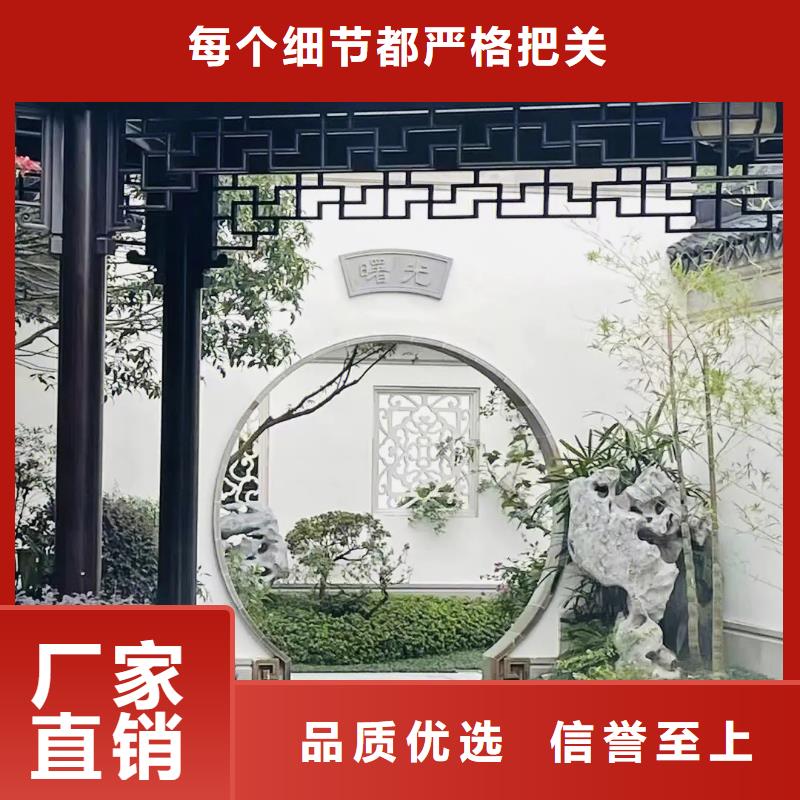 铝代木古建金花板产品介绍直销厂家