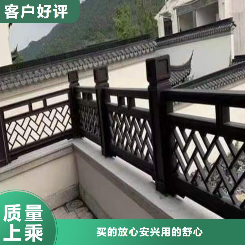 美人靠斗拱来样定制按需设计