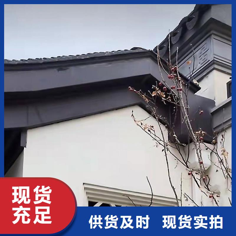 铝代木仿古建筑免费咨询质检严格放心品质