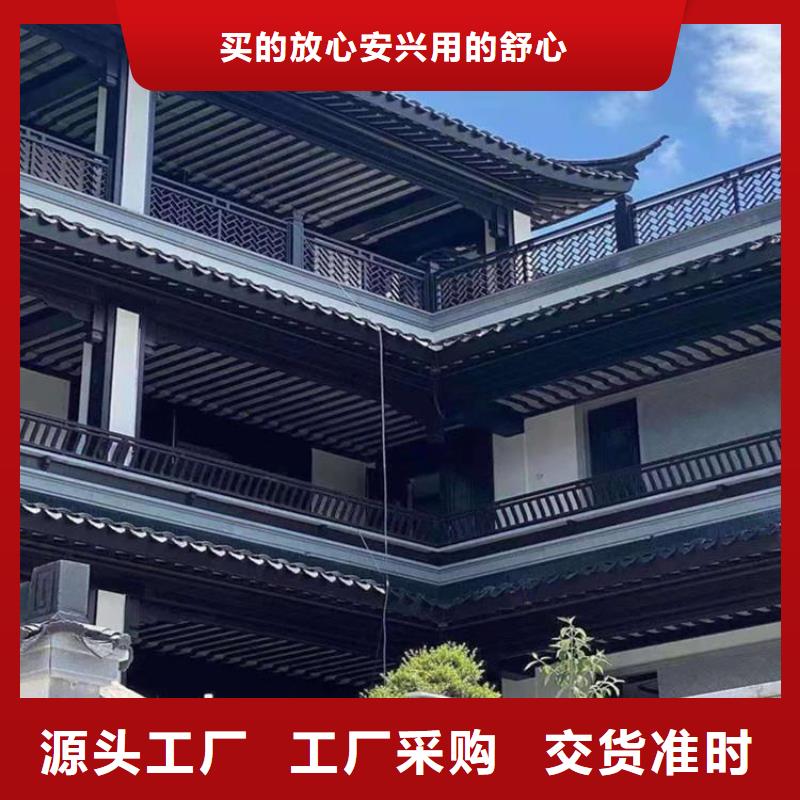 铝代木仿古建材产品介绍同城制造商