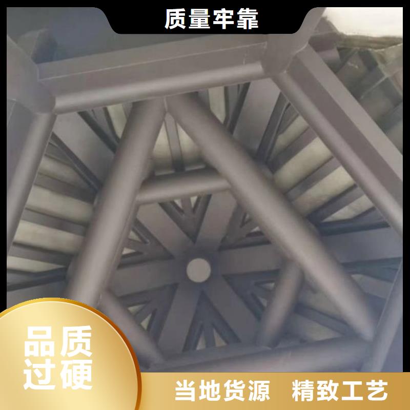 铝合金仿古建筑材料欢迎订购用好材做好产品