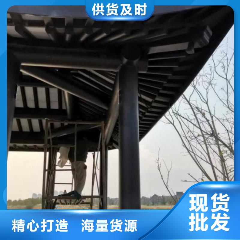 仿古铝建筑免费咨询附近货源