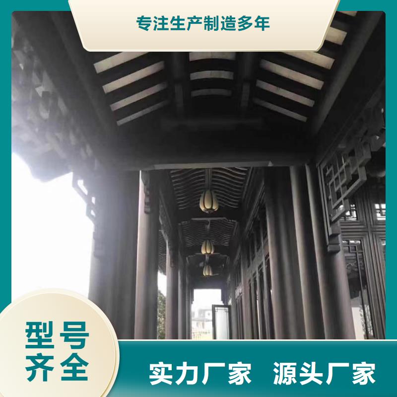 合金仿古长廊支持定制现货满足大量采购