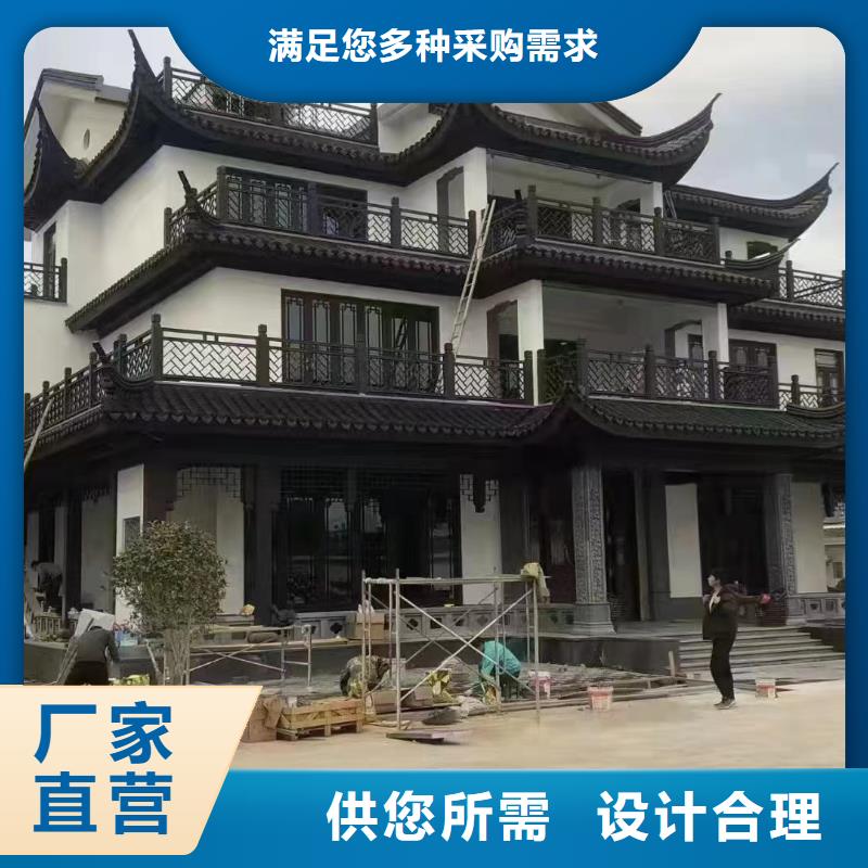 铝代木古建闸椽板价格低可放心采购