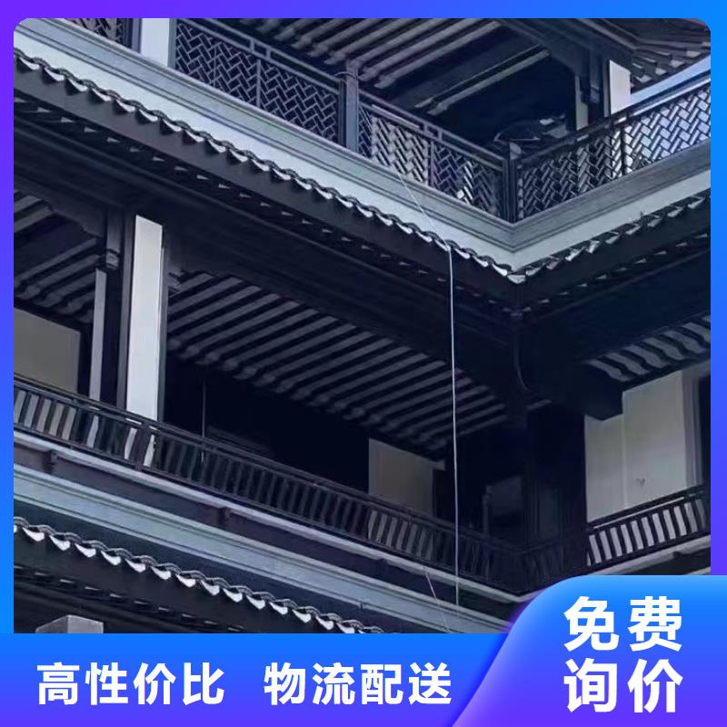 铝代木古建立柱服务为先同城公司