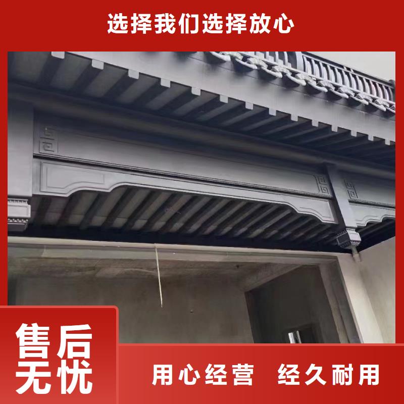 仿古铝构件安装实拍展现