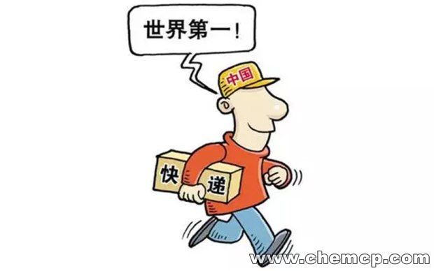 成都到屯昌县物流公司2023更新(官网/动态)
