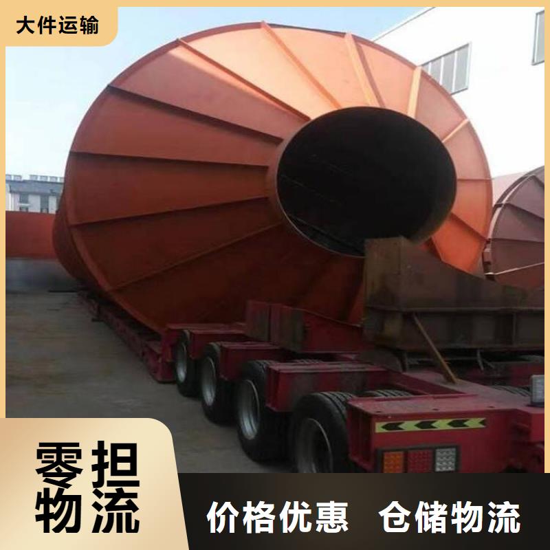 成都到湖北物流公司 2023当天发车