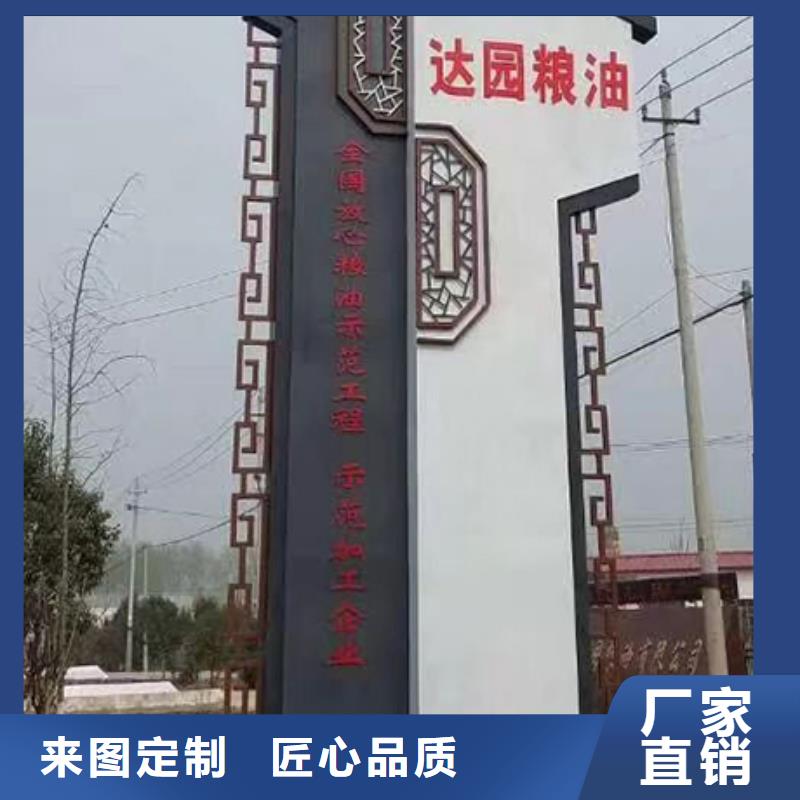 旅游景区精神堡垒价格优惠符合行业标准