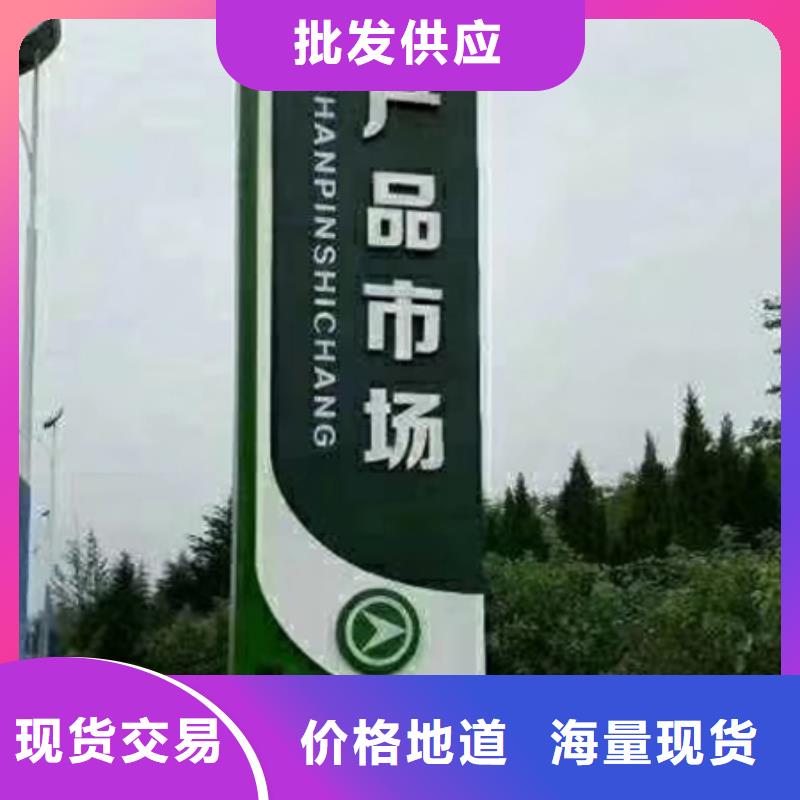 城镇雕塑精神堡垒择优推荐匠心工艺