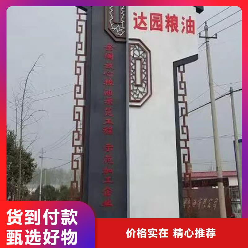 商场雕塑精神堡垒质量可靠当地品牌