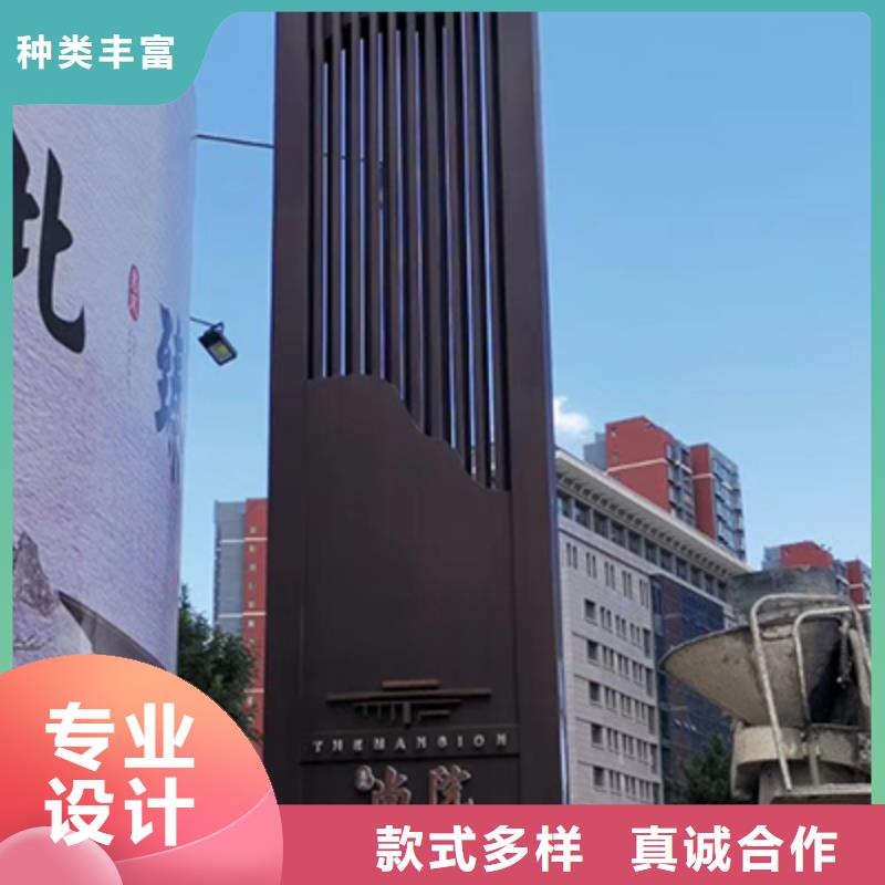 公园精神堡垒景观小品质优价廉附近生产厂家